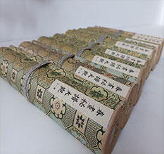 刚察春画全集之春画秘谱大观-中国古代春宫绘画全集